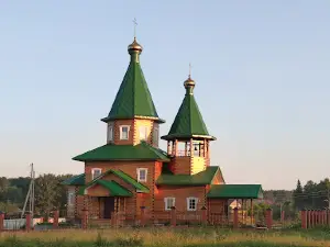 Khram