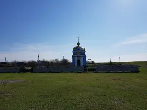 Kaplytsya Kyryla I Mefodiya