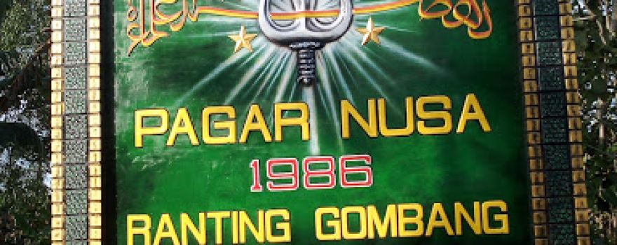 Tugu PAGAR NUSA RANTING GOMBANG