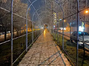Cheshmeh kileh Park