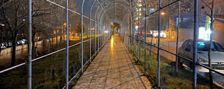 Cheshmeh kileh Park
