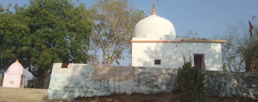 Shiv Mandir