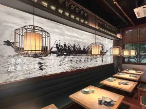 大鴿飯(北京路店)