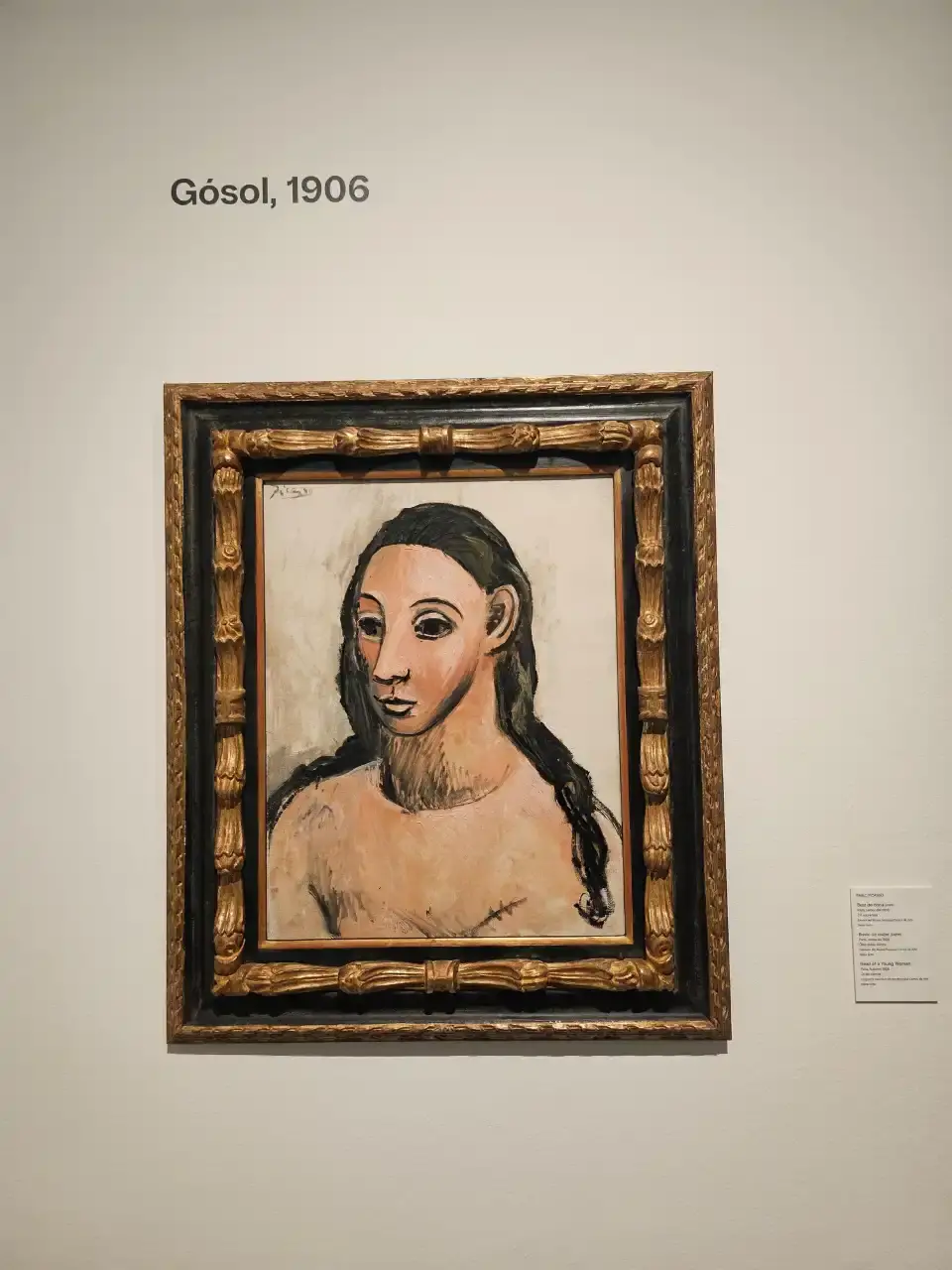3_Picasso Museum Barcelona
