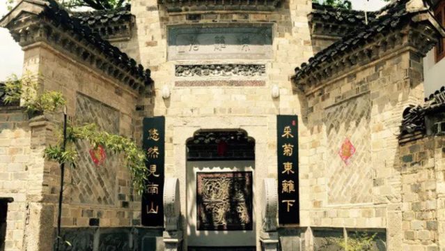 cha ji gu jian zhu qun - dong li she lao ba zi men lou