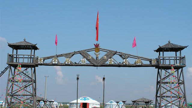 Saihan Tala Mongolian Tribe