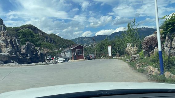 ni zhu he 520 guan jing tai