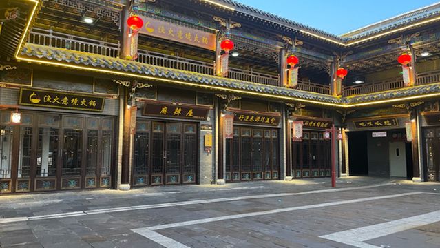 West Street Dam Folk Ancient Street