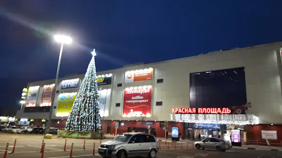 Kinoteatr Monitor Na Krasnoy Ploshchadi