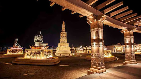 Indira Gandhi Chauraha