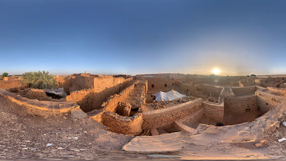 Bibliothèque Al Ahmed Mahmoud