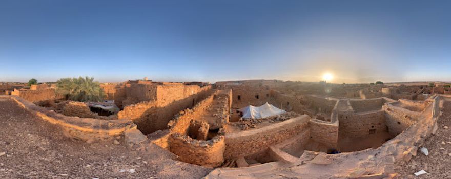Bibliothèque Al Ahmed Mahmoud