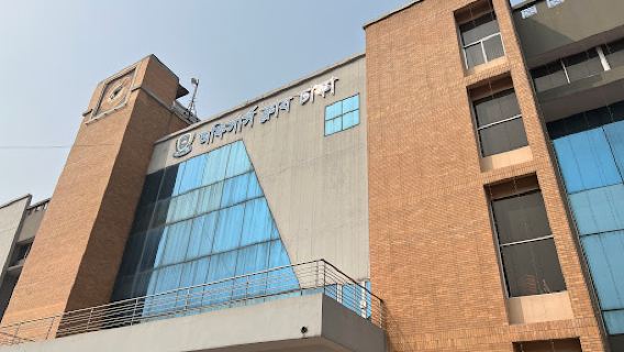 Officer's Club Dhaka
