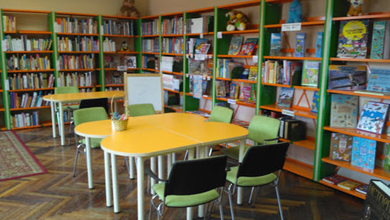 Biblioteka Semeynogo Chteniya Im. V. A. Gushchina Spb Gbu Tsbs Petrodvortsovogo Rayona