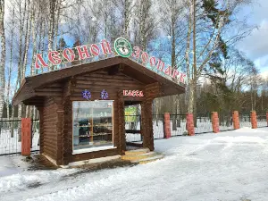 Lesnoy Zoopark