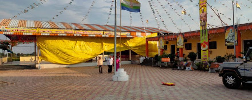 Jain Sanskriti Bhavan