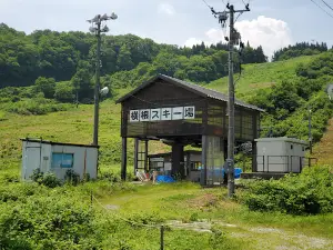 Yokone