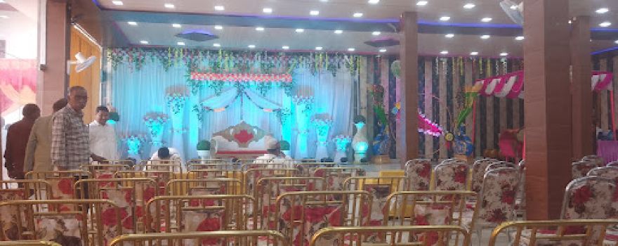 Plaza Marriage Hall
