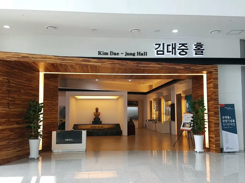 전남광주