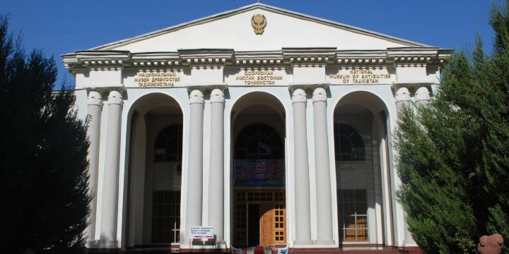 National Museum of Antiquities of Tajikistan