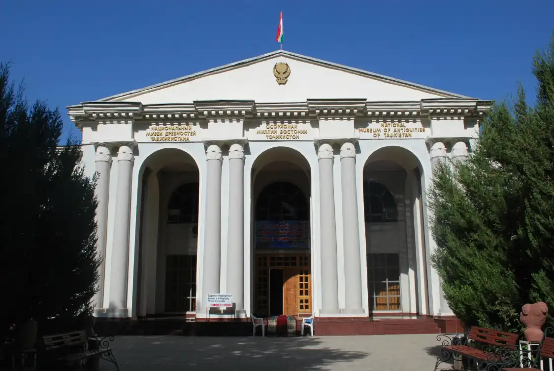 Hotels near National Museum of Antiquities of Tajikistan