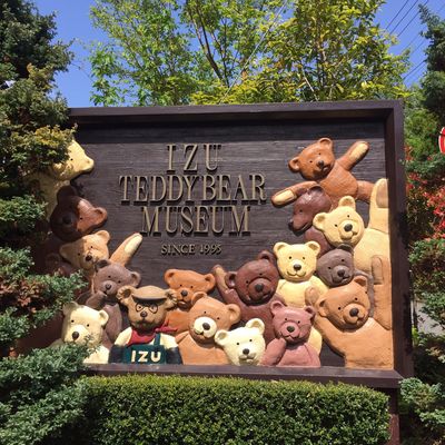 Izu Teddy Bear Museum