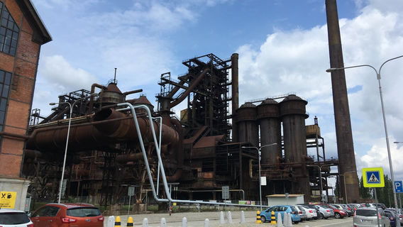 Science & Technology Centrum