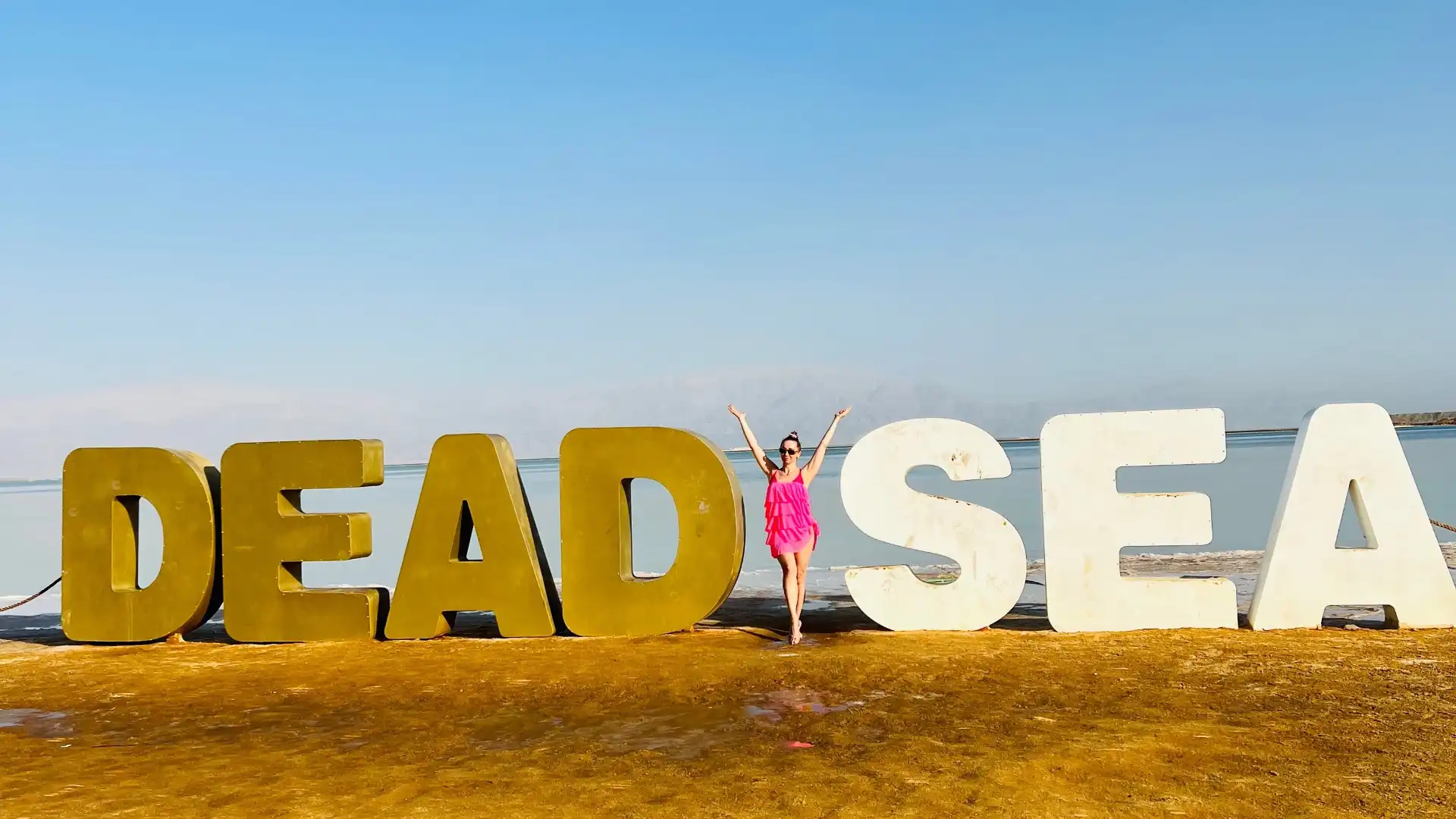 Hotels near Ein Bokek beach