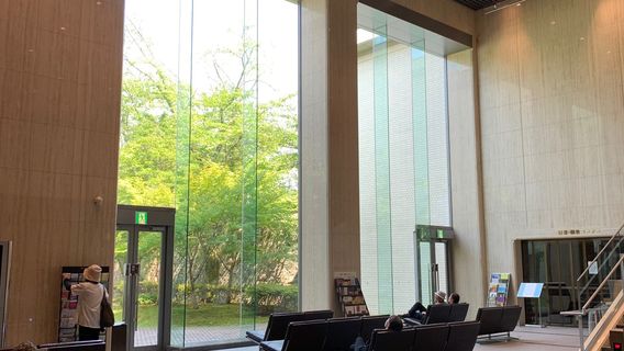 พิพิธภัณฑ์ศิลปะประจำจังหวัดอิชิกาวะ