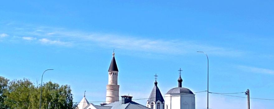Bolgar State Historical and Architectural Reserve