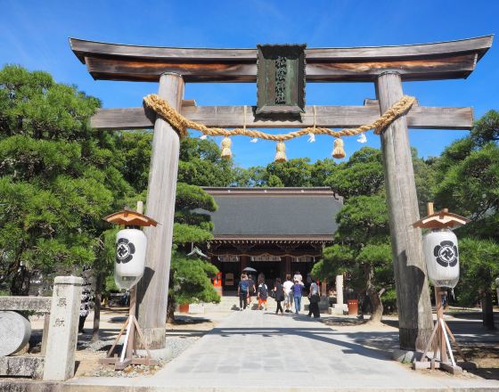 萩市 自由行套票