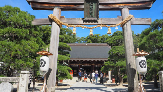 Shoin Shrine