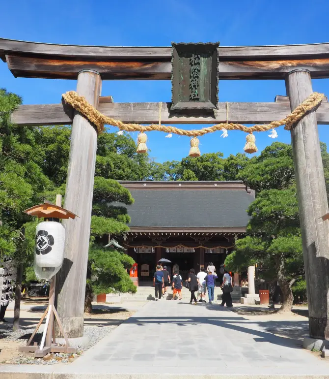 Hagi