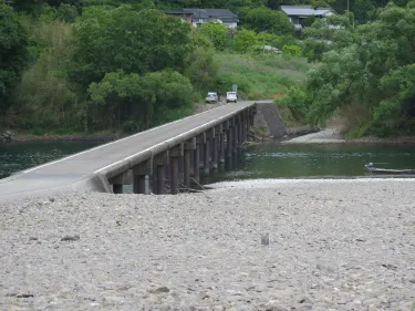 Shimanto River