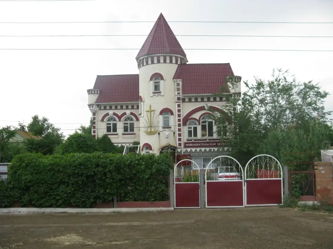 Hotels near New Apostolic church