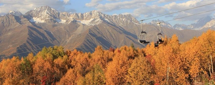 Khatsvali Ski Resort