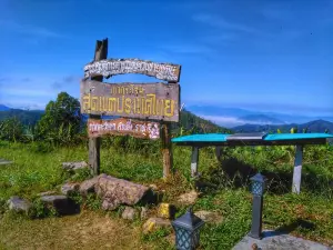 khao kra jom