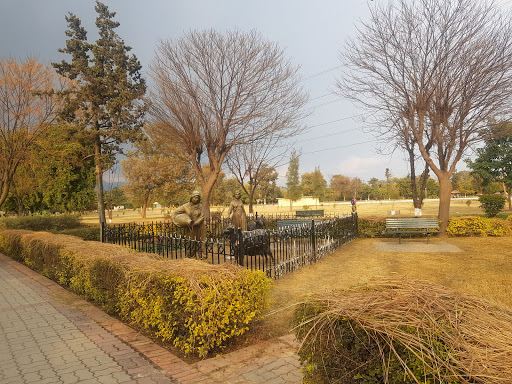 Ankara Park