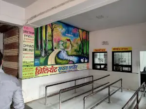 Chopda Bus stand.