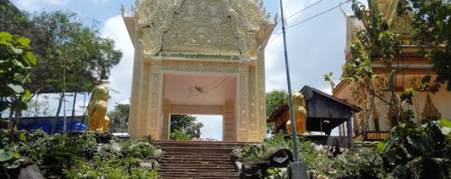Phnom Soporkaley