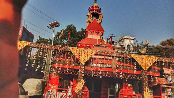 Golghar kali mandir