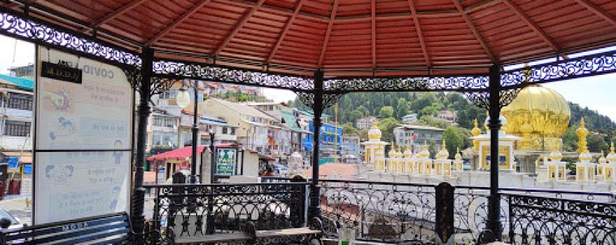 Mussoorie Library