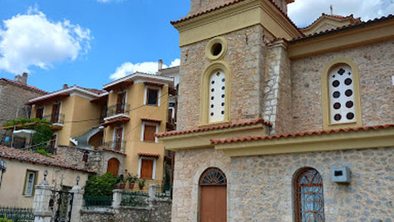 Arachova