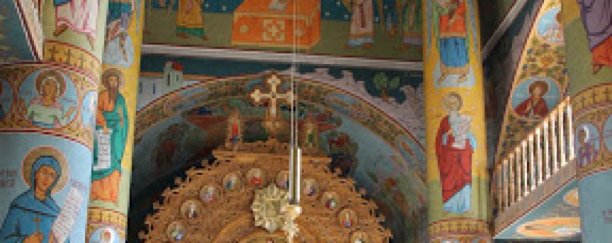Biserica Hănăseni