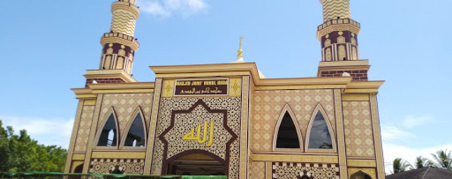 Masjid Jami' Nurul Huda Setapuk Besar