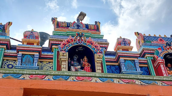 Skandagiri Trek start point