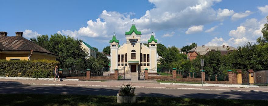 Baptyst·sʹka Tserkva