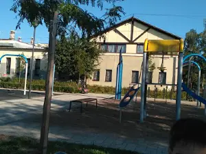 Művelődési Ház és Könyvtár