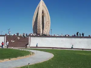 ABAY PARK
