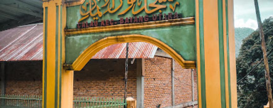 Masjid Nurul Iman Calau